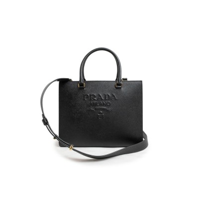 PRADA MEDIUM SAFFIANO LEATHER TOTE BAG 1BA337 (28*22*9cm)